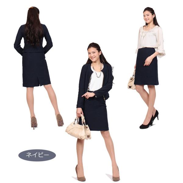 スーツ レディース ノーカラージャケット おしゃれ 七五三 入学 セレモニー フォーマル ママ 2点 セット ツイード 通勤 ビジネス ストレッチ 30代 40代 紺 白 Buyee Buyee 日本の通販商品 オークションの代理入札 代理購入