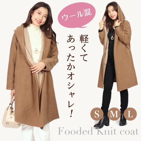 modealacarte_st-fk013604
