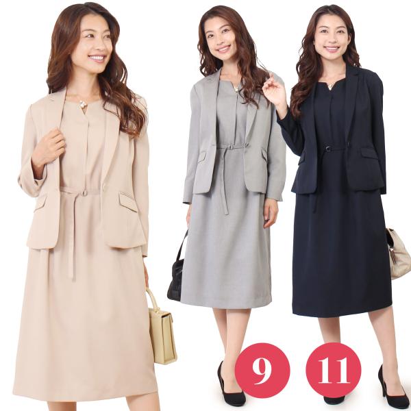 美品♡ フォクシー サクセススーツ お受験スーツ ワンピース セットアップ 40 FOXEY（スーツ）のフリマアイテム一覧
