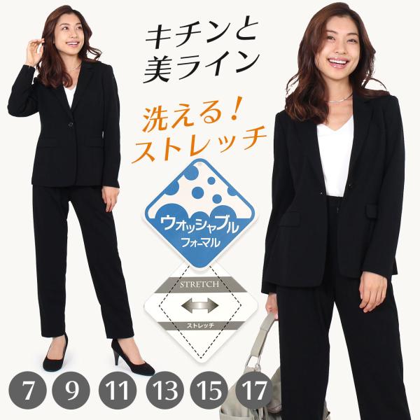 パンツスーツ レディース礼服 喪服 通販 人気ランキング 価格 Com