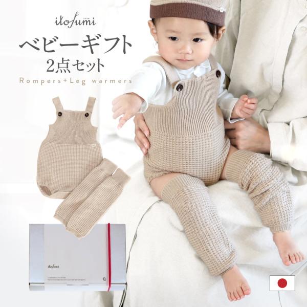 modebricolage_gs07001