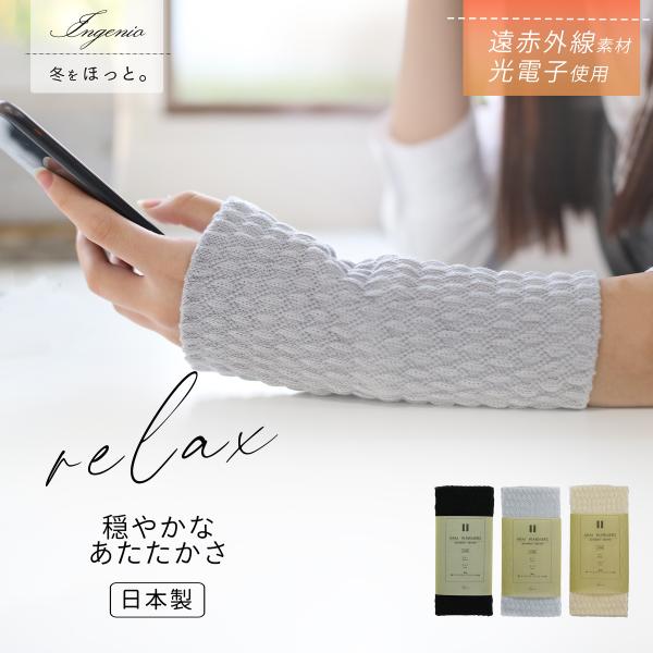 modebricolage_tnw-004fa