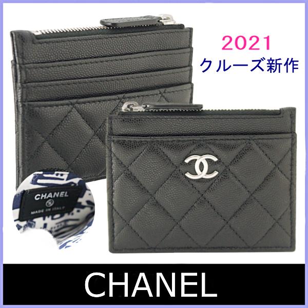 シャネル Chanel コインケース カードケース 財布 21 クルーズ 新作 キャビアスキン ココマーク シルバー Ap1935 Chanel 401 ブランド バッグ 財布 Model 通販 Yahoo ショッピング