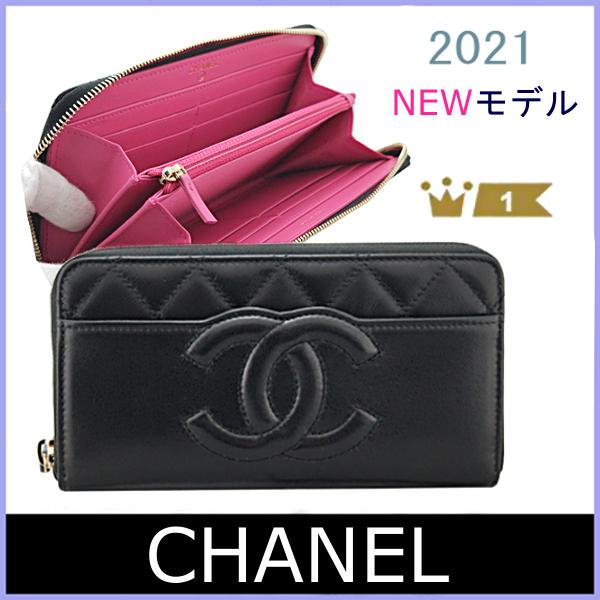 シャネル Chanel 財布 21 春夏 新作 長財布 黒 ブラック Ap25 Chanel 405 ブランド バッグ 財布 Model 通販 Yahoo ショッピング