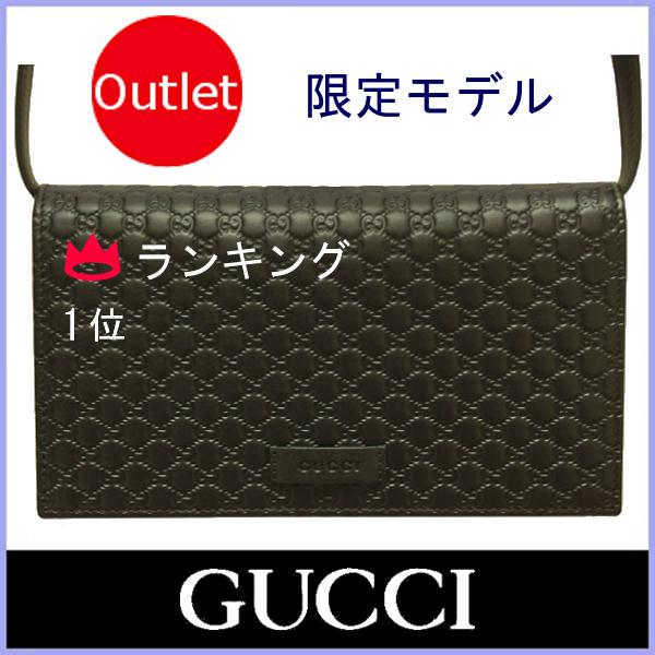 グッチ Gucci バッグ ショルダーバッグ ポシェット 長財布 アウトレット Gucci Outlet 259 ブランド バッグ 財布 Model 通販 Yahoo ショッピング