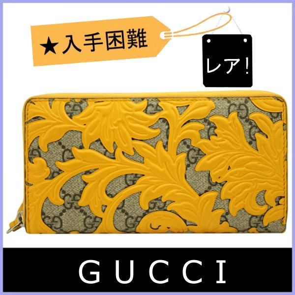 グッチ Gucci 財布 アウトレット 長財布 ラウンドファスナ アラベスク 黄色 イエロー Buyee Buyee Japanese Proxy Service Buy From Japan Bot Online