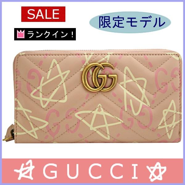 グッチ Gucci 財布 レディース 長財布 Ggマーモント Ghost ピンク Gucci Outlet 314 ブランド バッグ 財布 Model 通販 Yahoo ショッピング