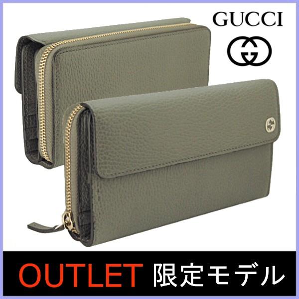 グッチ Gucci 財布 レディース 長財布 グレー アウトレット Gucci Outlet 338 ブランド バッグ 財布 Model 通販 Yahoo ショッピング