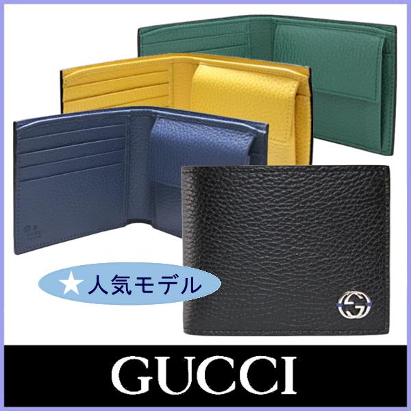 グッチ GUCCI 財布 二つ折り財布 メンズ 新品 黒/バイカラー