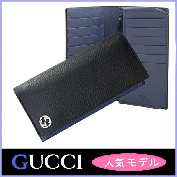 信用 GUCCI 長財布 savingssafari.com