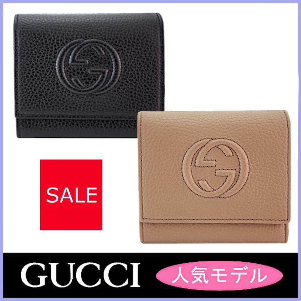GUCCI グッチ 財布 三つ折り財布 新品 SOHO レディース GUCCI グッチ 財布 三つ折り財布 新品 SOHO レディース