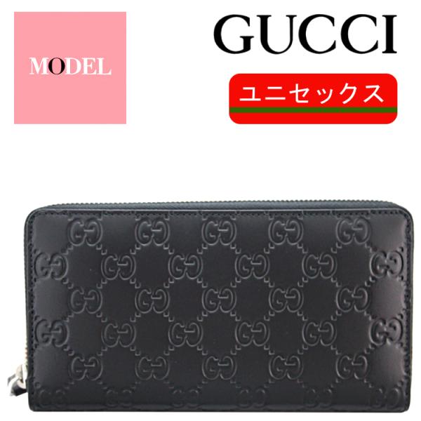 model_gucci-outlet-473 model_gucci-outlet-473