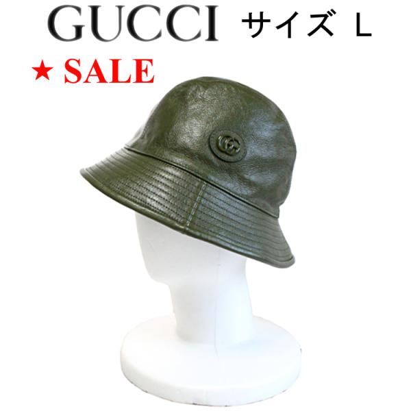 GUCCI（グッチ） ハット バケットハット サイズL メンズ レディース