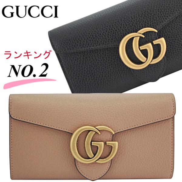 GUCCI グッチ 財布 新作 レディース 長財布 新品 黒/ブラック GUCCI グッチ 財布 新作 レディース 長財布 新品 黒/ブラック