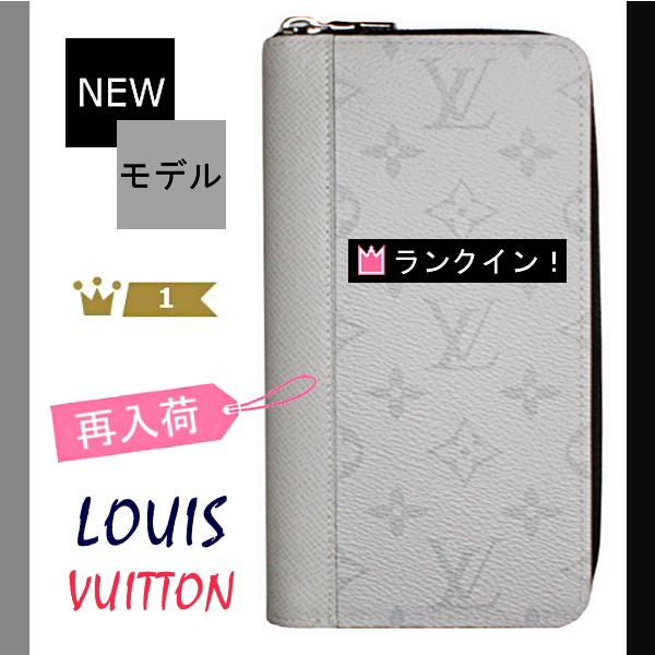 ルイヴィトン 財布 メンズ 新作 長財布 ジッピーウォレット ヴェルティカル アンタークティカ M Louisvuitton 063 ブランド バッグ 財布 Model 通販 Yahoo ショッピング