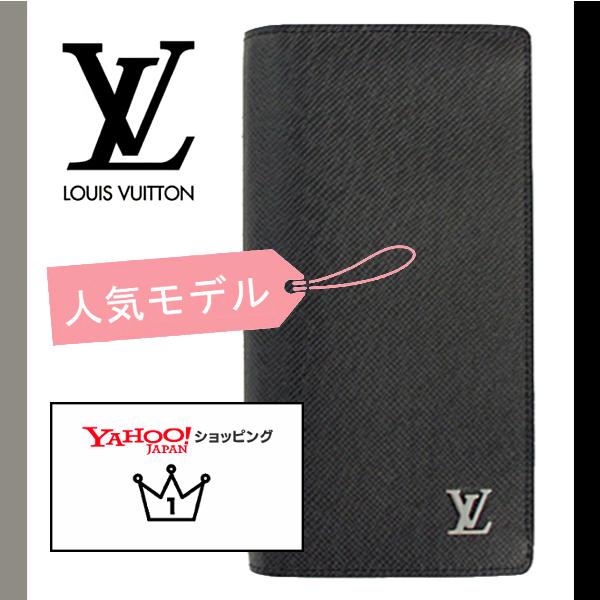 ルイ・ヴィトン(LOUIS VUITTON) タイガ(taiga) メンズ長財布 | 通販 ...