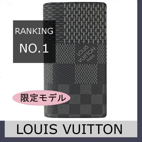 ルイ・ヴィトン(LOUIS VUITTON) ダミエ(Demier) 財布 | 通販・人気 