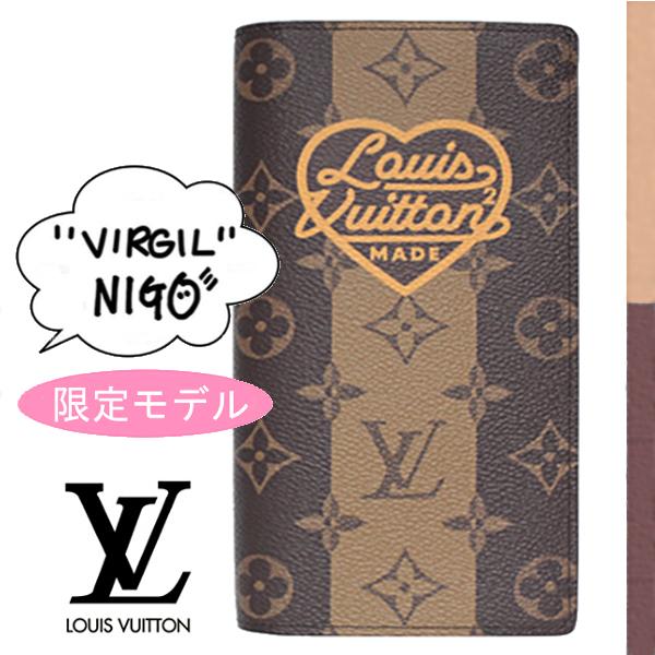 ルイヴィトン 財布 22 春夏 新作 メンズ 長財布 ポルトフォイユ ブラザ Nigo M Louisvuitton 117 ブランド バッグ 財布 Model 通販 Yahoo ショッピング