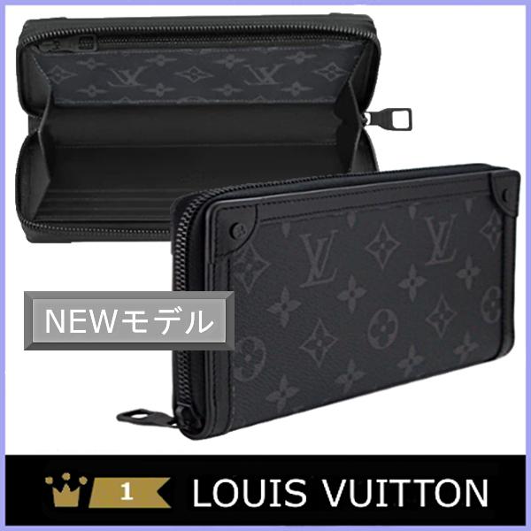 ルイ・ヴィトン(LOUIS VUITTON) メンズ 財布 | 通販・人気ランキング 