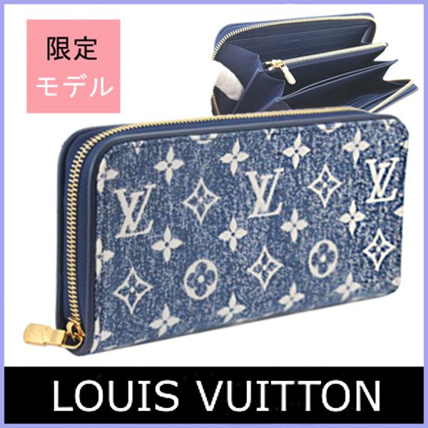 ルイヴィトン Louis Vuitton 財布 長財布 22 新作 レディース ジッピー ウォレット M Louisvuitton 127 ブランド バッグ 財布 Model 通販 Yahoo ショッピング