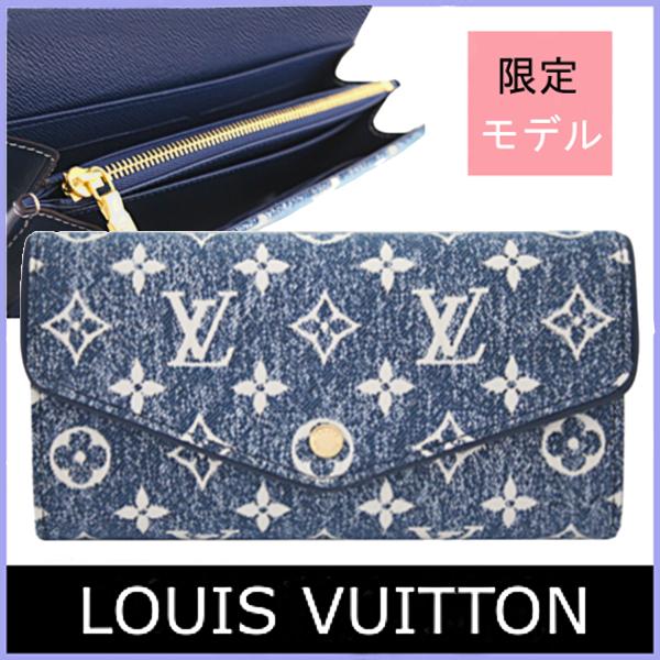 ルイ ヴィトン Louis Vuitton レディース長財布 通販 人気ランキング 価格 Com