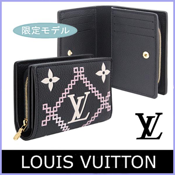 ルイヴィトン Louis Vuitton 財布 二つ折り財布 22 新作 レディース ポルトフォイユ クレア M Louisvuitton 130 ブランド バッグ 財布 Model 通販 Yahoo ショッピング