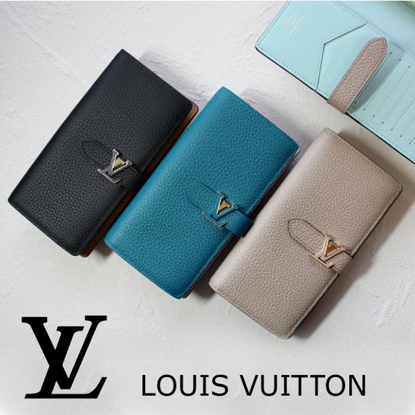 ルイヴィトン LOUIS VUITTON 財布 新作 長財布 ヴェルティカル