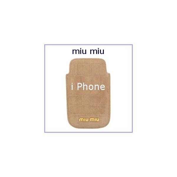 Miu Miu ミュウミュウ Iphoneケース Miumiu モバイルケース 5are42 アウトレット Buyee Buyee 日本の通販 商品 オークションの代理入札 代理購入