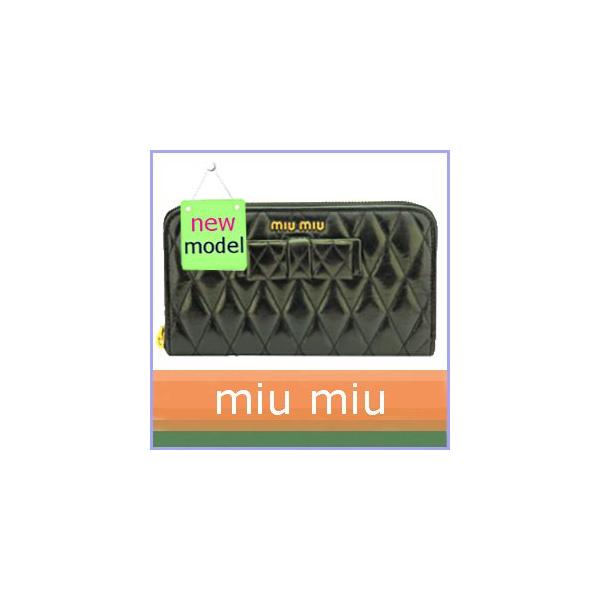 ミュウミュウ(MIUMIU) ファスナー 財布 通販・人気ランキング