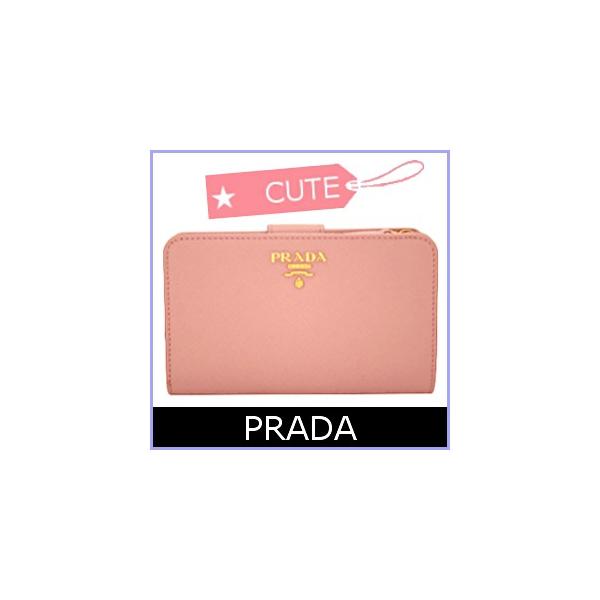プラダ Prada 財布 レディース 二つ折り財布 サフィアーノ ピンク 1ml225 アウトレット Buyee Buyee 提供一站式最全面最專業現地yahoo Japan拍賣代bid代拍代購服務 Bot Online