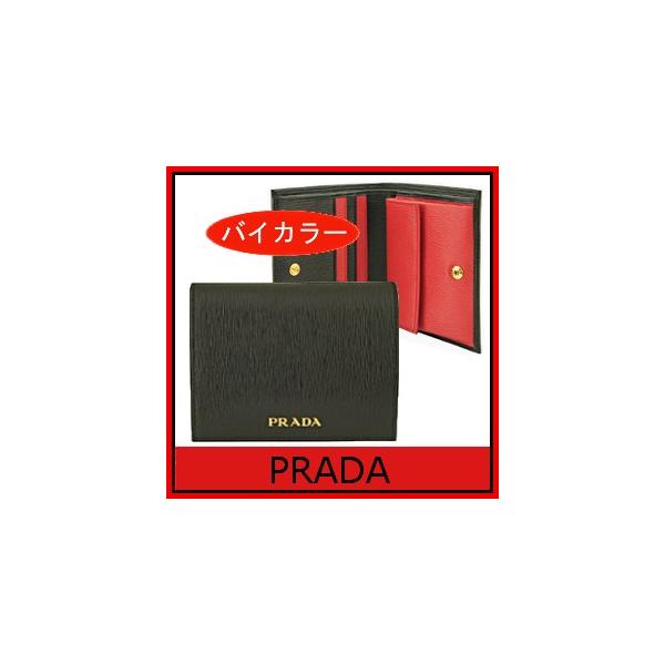 プラダ Prada 財布 二つ折り財布 黒 ブラック 赤 レッド 1mv4 アウトレット Buyee Buyee 日本の通販商品 オークションの入札サポート 購入サポートサービス
