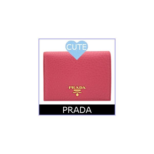 プラダ Prada 財布 二つ折り財布 ピンク 1mv4 アウトレット Buyee Buyee Japanese Proxy Service Buy From Japan Bot Online