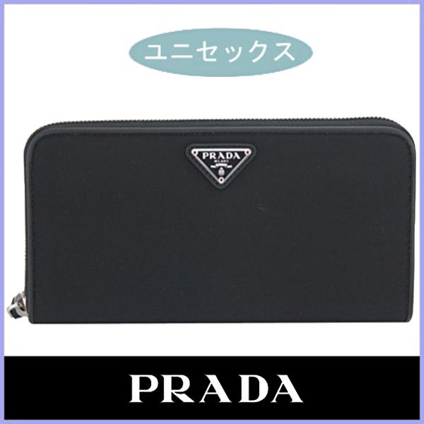 プラダ Prada 財布 メンズ 長財布 ラウンドファスナー テスート 1ml506 アウトレット Prada Outlet 2 ブランド バッグ 財布 Model 通販 Yahoo ショッピング