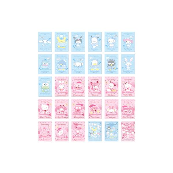 サンリオ ウエハース 8 全種セット サンリオキャラクターズ ウエハース8』12/9(月)発売開始
