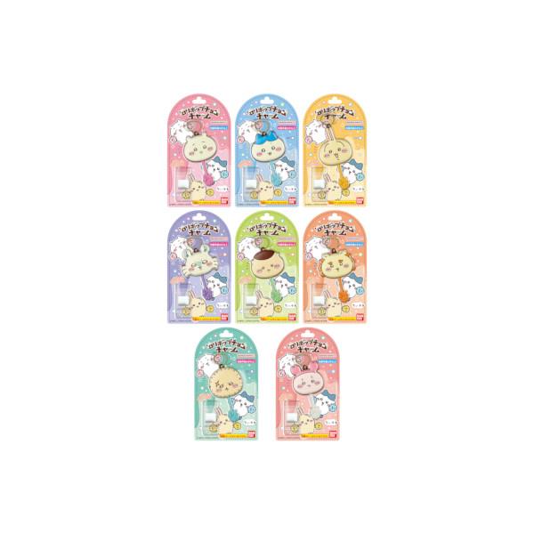 ちいかわ ロリポップチャーム 8種セット 楽天市場】セット【全8種類】ちいかわロリポップチョコチャーム