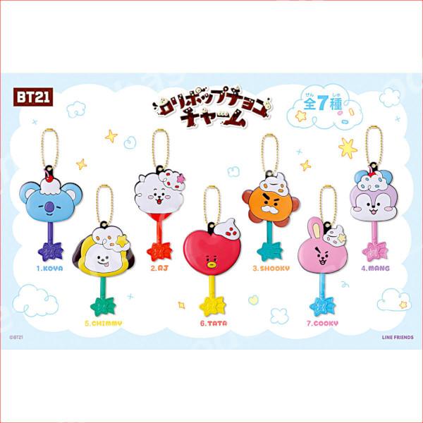 modelbase-z_12r011687_2_d_20260323151821