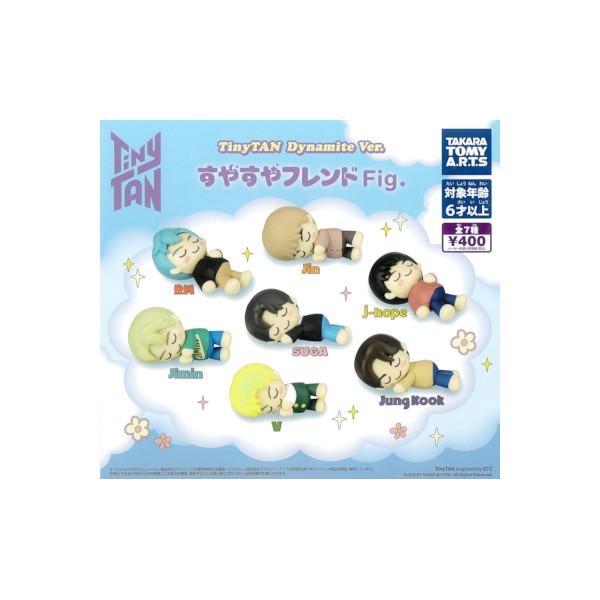 BTS TiNYTANすやすやフレンドFigミニチュアフィギュアガチャ等セット