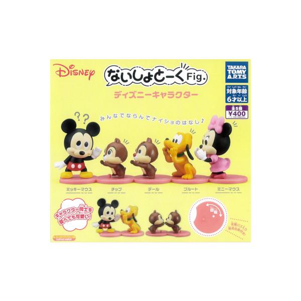 ディズニー　ガチャポン　まとめ売り 楽天市場】ディズニーキャラカラーマスコット 全6種タカラ