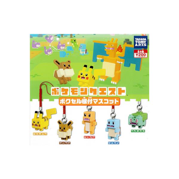 タカラトミーアーツ ポケットモンスター ポケモンクエスト ポクセル