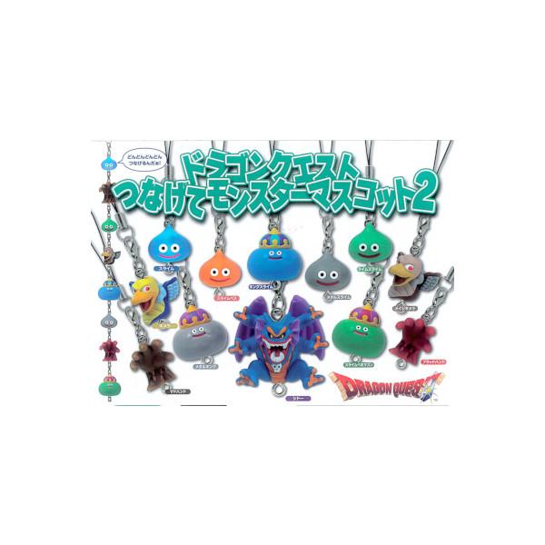 レア‼︎未使用/ドラクエ/ドラゴンクエストモンスターマスコットコレクション2全種 ドラゴンクエスト つなげてモンスターマスコット パート2 全