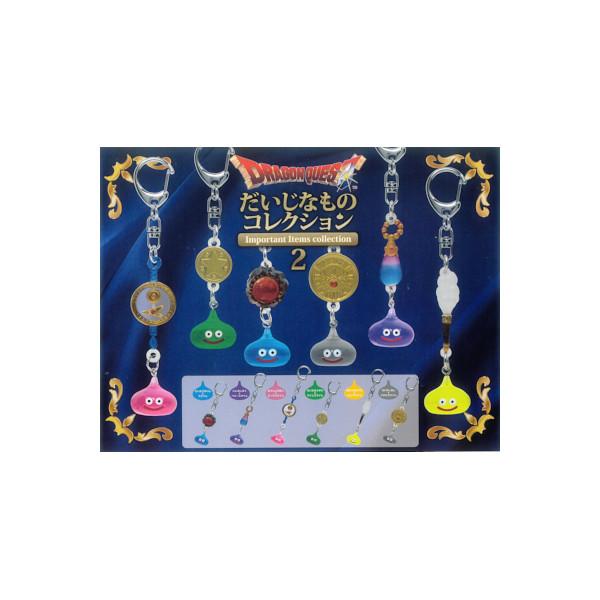 ドラゴンクエストくじ　だいじなものフィギュア ドラゴンクエスト だいじなものコレクション パート2 全6種