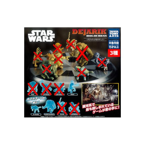 タカラトミーアーツ スター・ウォーズ デジャリック ホロチェス より