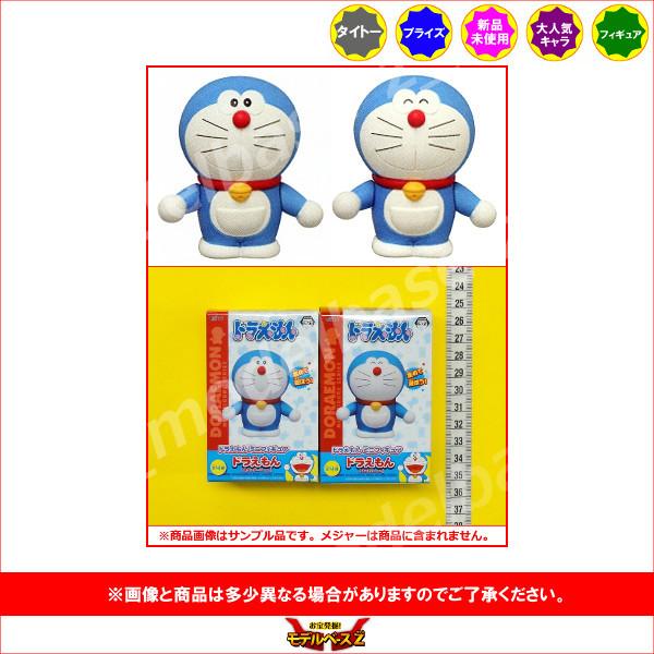 最終お値下げ！　ドラえもん フィギュア 付属品多数 Amazon.co.jp: TAMASHII NATIONS フィギュアーツZERO ドラえもん