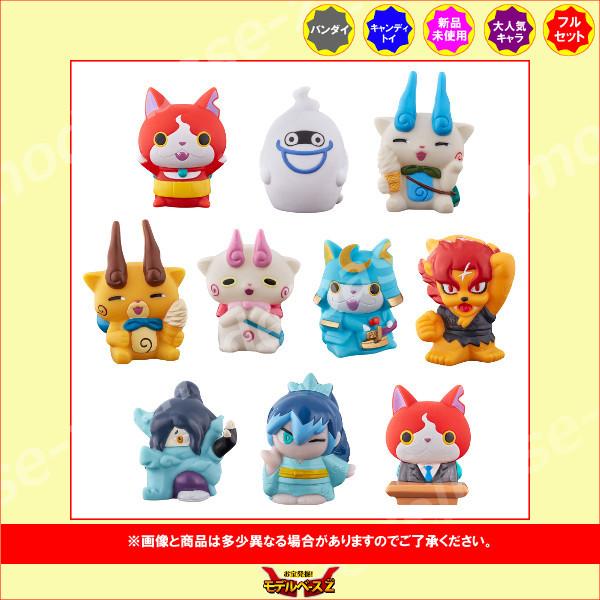 BANDAI（バンダイ） 妖怪ウォッチ 妖怪ウォッチ♪ ともだち妖怪大集合