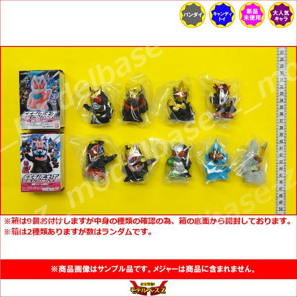 BANDAI（バンダイ） 仮面ライダー 仮面ライダーキッズ 最強フォーム