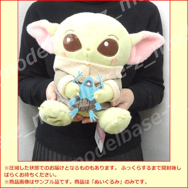 modelbase-z_15r010774_3_d_20241226150021