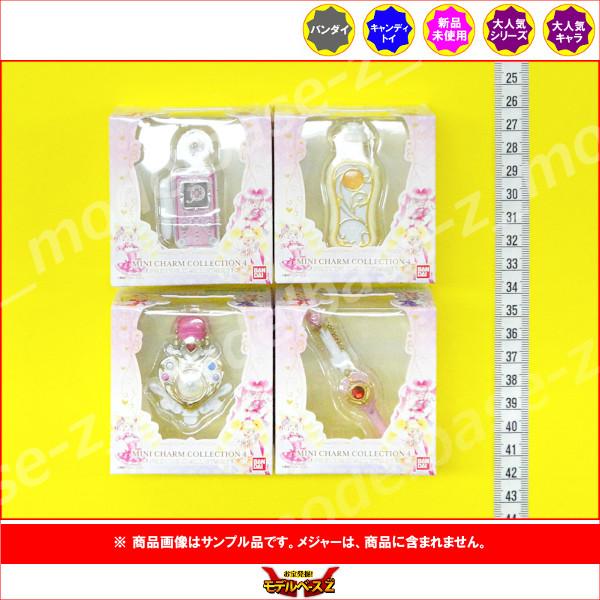 modelbase-z_15r010974_1_d_20250410143546