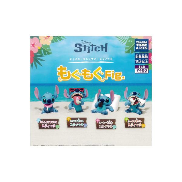 タカラトミーアーツ ディズニーキャラクター スティッチ もぐもぐFig