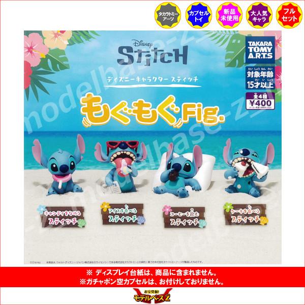 modelbase-z_15r011453_1_d_20251212144055