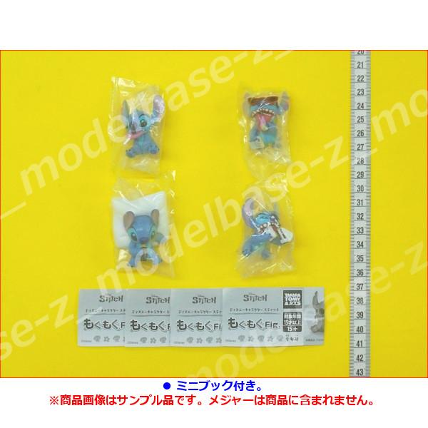 modelbase-z_15r011453_2_d_20251212144101